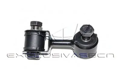 Стабилизатор, ходовая часть MDR купить