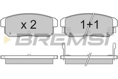 Комплект тормозных колодок, дисковый тормоз BREMSI купить