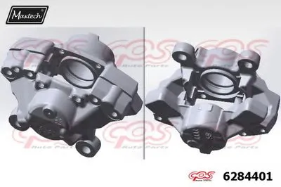 Тормозной суппорт Caliper Housing MAXTECH купить