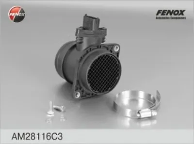 Расходомер воздуха ¿¿ 7.9.7 FENOX купить