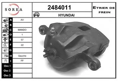 Тормозной суппорт EAI купить