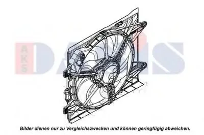 Вентилятор, охлаждение двигателя AKS DASIS купить