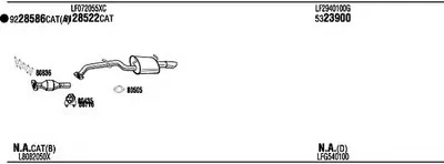Система выпуска ОГ WALKER купить