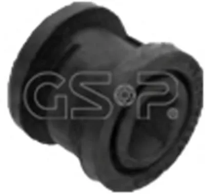 Втулка, листовая рессора GSP купить