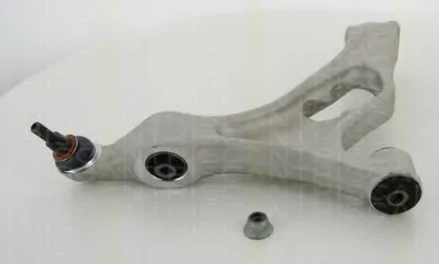 Рычаг независимой подвески колеса, подвеска колеса TRISCAN купить