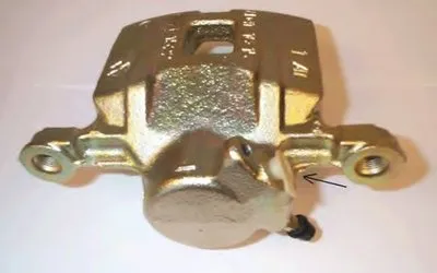 Тормозной суппорт HELLA купить