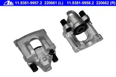 Тормозной суппорт ATE купить