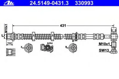 Тормозной шланг ATE купить