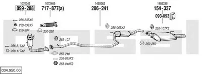 Система выпуска ОГ BOSAL купить