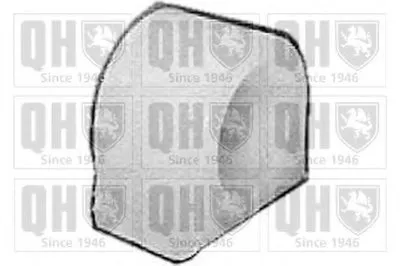 Опора, стабилизатор QUINTON HAZELL купить