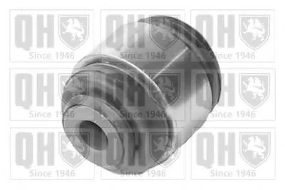 Подвеска, рычаг независимой подвески колеса QUINTON HAZELL купить