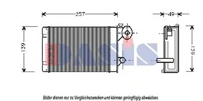 Теплообменник, отопление салона AKS DASIS купить