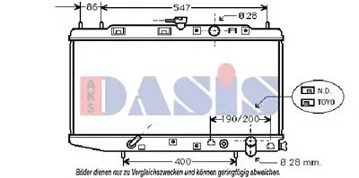 Радиатор, охлаждение двигателя AKS DASIS купить