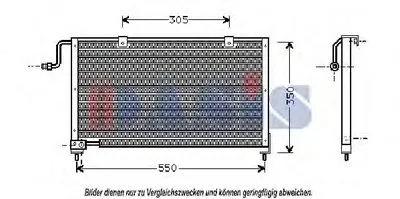 Конденсатор, кондиционер AKS DASIS купить