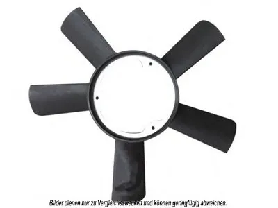 Крыльчатка вентилятора, охлаждение двигателя AKS DASIS купить