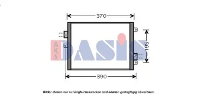 Конденсатор, кондиционер AKS DASIS купить