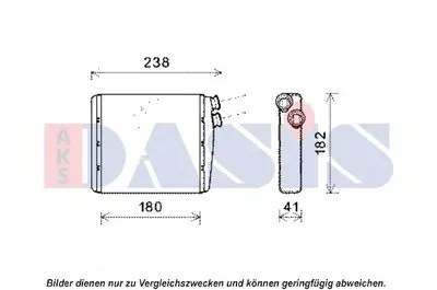 Теплообменник, отопление салона AKS DASIS купить