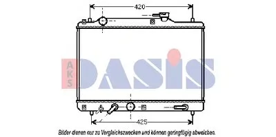 Радиатор, охлаждение двигателя AKS DASIS купить