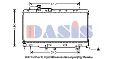 Радиатор, охлаждение двигателя AKS DASIS купить