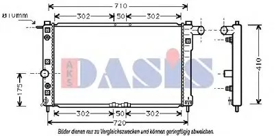 Радиатор, охлаждение двигателя AKS DASIS купить