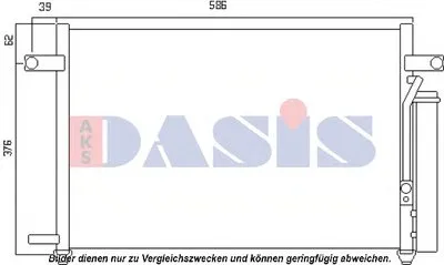 Конденсатор, кондиционер AKS DASIS купить