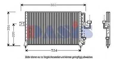 Конденсатор, кондиционер AKS DASIS купить