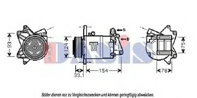 Компрессор, кондиционер AKS DASIS купить