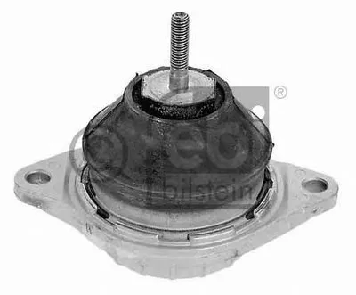 Кронштейн двигателя FEBI BILSTEIN купить