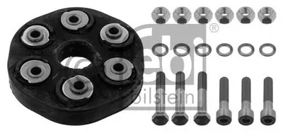 Шарнир, продольный вал