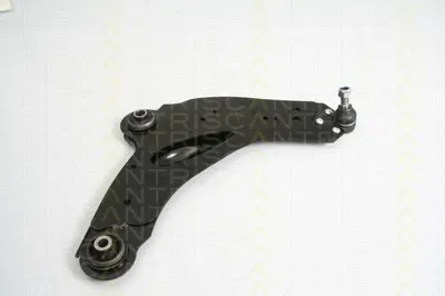 Рычаг независимой подвески колеса, подвеска колеса TRISCAN купить