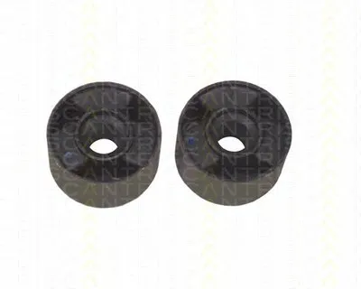 Подвеска, рычаг независимой подвески колеса TRISCAN купить