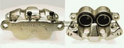 Тормозной суппорт BUDWEG CALIPER купить