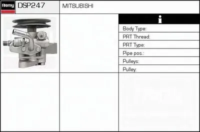 Гидравлический насос, рулевое управление Remanufactured REMY (Multiline) DELCO REMY купить