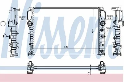 Радиатор, охлаждение двигателя NISSENS купить