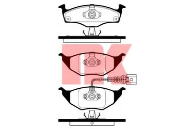 Комплект тормозных колодок, дисковый тормоз NK купить
