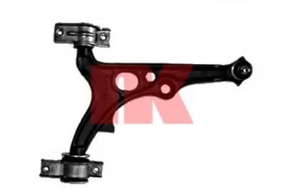 Рычаг независимой подвески колеса, подвеска колеса NK купить