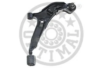 Рычаг независимой подвески колеса, подвеска колеса OPTIMAL купить