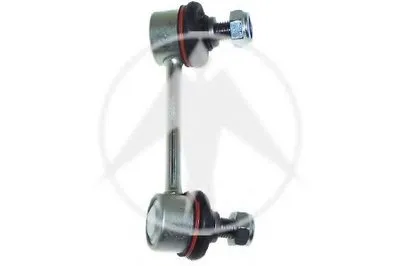 Тяга / стойка, стабилизатор SIDEM купить