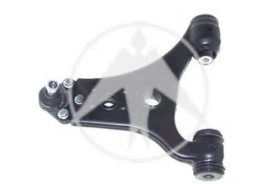 Рычаг независимой подвески колеса, подвеска колеса SIDEM купить