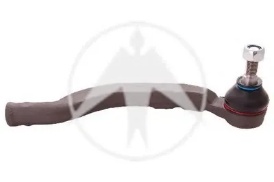 Наконечник поперечной рулевой тяги SIDEM купить