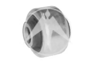 Подвеска, рычаг независимой подвески колеса SIDEM купить