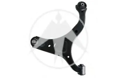 Рычаг независимой подвески колеса, подвеска колеса SIDEM купить