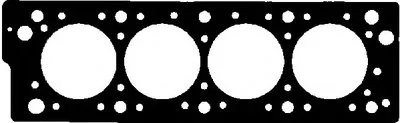 Прокладка, головка цилиндра FIBERMAX AJUSA купить
