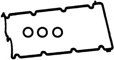 Комплект прокладок, крышка головки цилиндра AJUSA купить