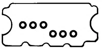 Комплект прокладок, крышка головки цилиндра AJUSA купить