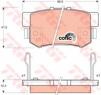 Комплект тормозных колодок, дисковый тормоз COTEC TRW купить