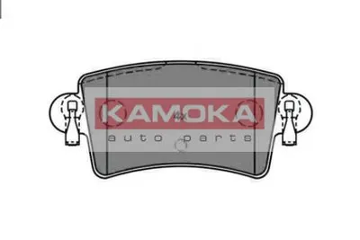 Комплект тормозных колодок, дисковый тормоз KAMOKA KAMOKA купить
