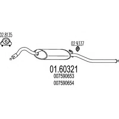 Глушитель выхлопных газов конечный MTS купить
