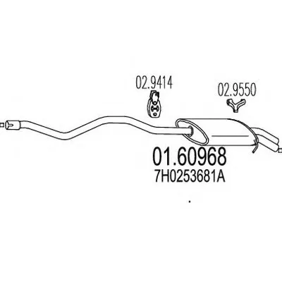 Глушитель выхлопных газов конечный MTS купить