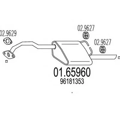 Глушитель выхлопных газов конечный MTS купить
